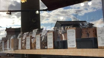 スズキ食堂車 新潟県新潟市中央区学校町通２番町 喫茶店 Yahoo ロコ