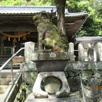 八坂神社社務所の写真