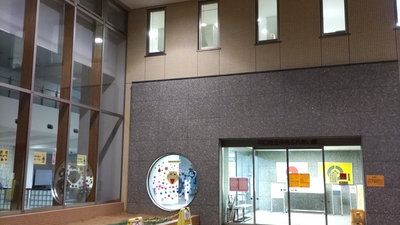 川口市立 中央ふれあい館 埼玉県川口市本町 公民館 Yahoo ロコ