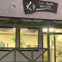 カットスタジオK’sの写真