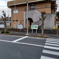成田市 橋賀台公民館の写真