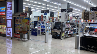 ジョーシン 郡山イオンモール店 奈良県大和郡山市下三橋町 家電量販 Yahoo ロコ