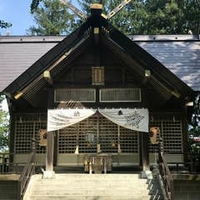 大麻神社の写真