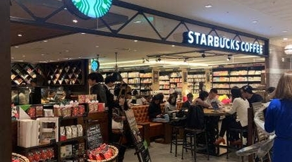 スターバックスコーヒー アトレ恵比寿店 5f 東京都渋谷区恵比寿南 カフェ Yahoo ロコ