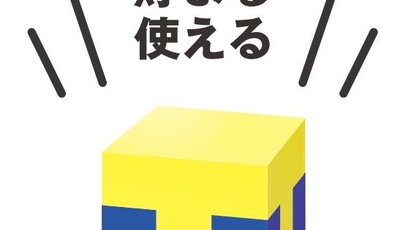 ハニー ビー 長崎県長崎市住吉町 ネイルサロン Yahoo ロコ