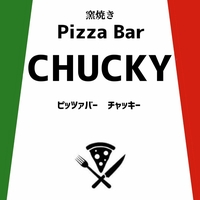 PizzaBar CHUCKYの写真