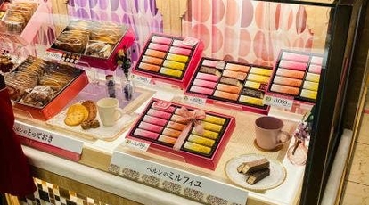 ベルン 池袋東武店 東京都豊島区西池袋 チョコレート Yahoo ロコ