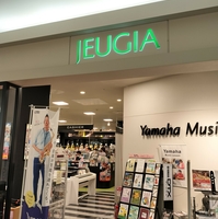 株式会社ジュージヤ(JEUGIA)ジャスコ 久御山店の写真