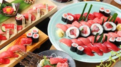 すし遊館 高梁店>