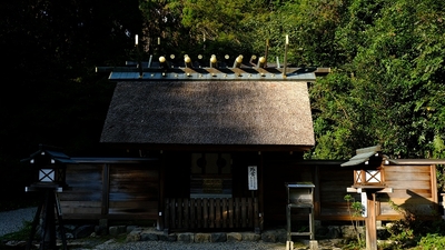 日向大神宮 京都府京都市山科区日ノ岡一切経谷町 見る Yahoo ロコ