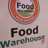 Food warehouse プラーレ松戸店の写真