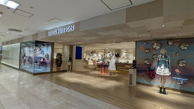 LOUIS VUITTON そごう横浜店(神奈川県横浜市西区高島/ハイブランド