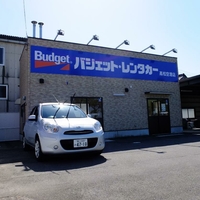 バジェットレンタカー 高松空港店の写真