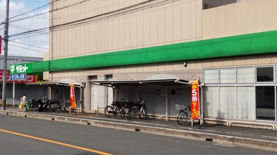 サミットストア川口店 自転車