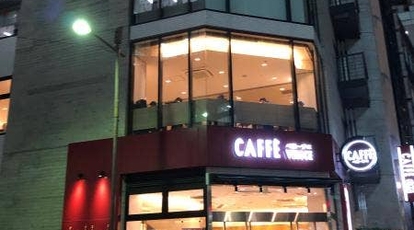 カフェ ベローチェ 上野三丁目店 東京都台東区上野 カフェ Yahoo ロコ