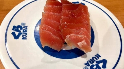 くら寿司 名古屋栄店 愛知県名古屋市中区栄 回転寿司 Yahoo ロコ