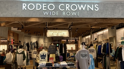 RODEO CROWNS WIDE BOWL ららぽーと横浜店(神奈川県横浜市都筑区池辺町