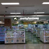 モーリーファンタジー 松江店の写真