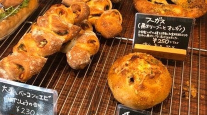 シールズ ベーカリー