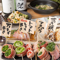 ネオ名古屋料理酒場 トヨハシノカクレガ 豊橋店の写真