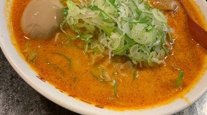 キングラーメン>