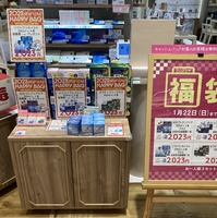 クリアコンタクト松江店の写真