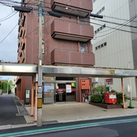 松江白潟本町郵便局の写真