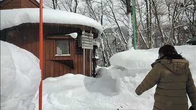 とことん山キャンプ場 秋田県湯沢市皆瀬 キャンプ場 Yahoo ロコ