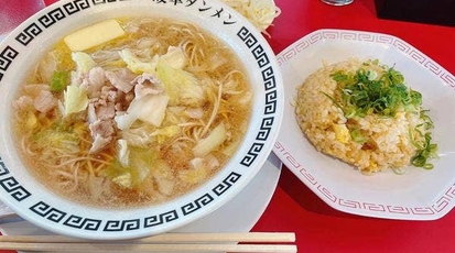 岐阜タンメン 松本店 長野県松本市筑摩 ラーメン 餃子 Yahoo ロコ