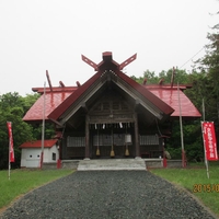 常呂神社社務所の写真