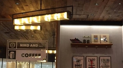 Niko And ならファミリー 奈良県奈良市西大寺東町 アパレル Yahoo ロコ