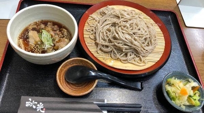 天麩羅 秋光 大塚店 東京都豊島区北大塚 居酒屋 Yahoo ロコ