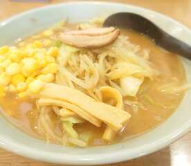 マリモ 富山県南砺市野尻 ラーメン つけ麺 一般 Yahoo ロコ