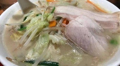 ラーメン横綱 堺プラットプラット店 大阪府堺市堺区戎島町 ラーメン 餃子 Yahoo ロコ