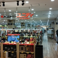 ホームセンターユニディ ニットーモール熊谷店の写真