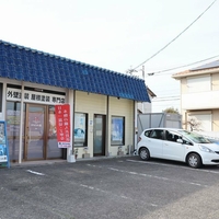株式会社リペイント匠 鈴鹿店 外壁塗装専門店の写真