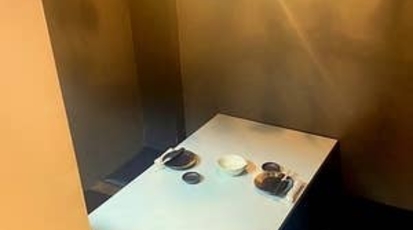 全室個室居酒屋 舞桜 藤沢 神奈川県藤沢市南藤沢 居酒屋 Yahoo ロコ