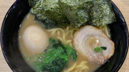 横濱家系ラーメン 海老名家 神奈川県海老名市中央 ラーメン つけ麺 一般 Yahoo ロコ