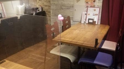 Atresta Diner Powered By みやと(東京都国分寺市南町/ダイニングバー、居酒屋) - Yahoo!ロコ