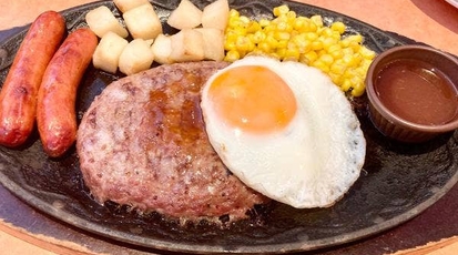 サイゼリヤ イオンタウン金沢示野店 石川県金沢市戸板西 イタリア料理 イタリアン Yahoo ロコ