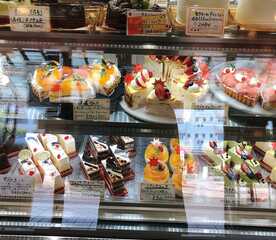 Patisserie Le Soleil 東京都町田市鶴川 スイーツ Yahoo ロコ