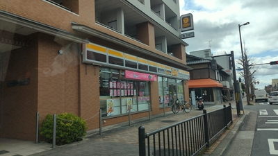 デイリーヤマザキ 鞍馬口店 京都府京都市上京区上御霊前町 コンビニ Yahoo ロコ