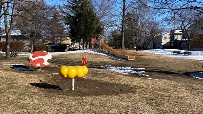 三重公園 長野県長野市大字高田 近隣公園 Yahoo ロコ