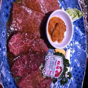 眞一館 八王子 宇津木亭 東京都八王子市宇津木町 焼肉 Yahoo ロコ