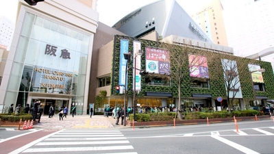 阪急百貨店 大井食品館 東京都品川区大井 Sc モール アウトレット Yahoo ロコ