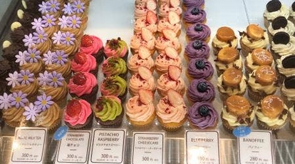 ローラズ カップケーキ東京 原宿本店 東京都渋谷区神宮前 カフェ スイーツ Yahoo ロコ