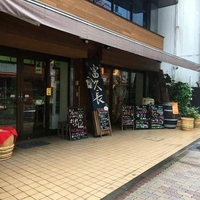 今田商店の写真