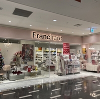 Francfranc アミュプラザおおいた店の写真