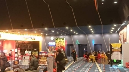 Movix 昭島 東京都昭島市田中町 シネコン Yahoo ロコ