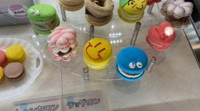 Patisserie Emotion 宮城県仙台市太白区大野田 ケーキ Yahoo ロコ